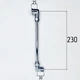 Гибкая подводка FLEXY CHROME S-образная, 20см, 1/2 ВН хром, d10мм медная - изображение 6