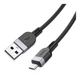 Кабель синхронизации Hoco X109 Silicone USB to МicroUSB 2.4A 3 м Black (35928_3605834) - изображение 6