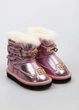Полусапоги Paliament 24 Розовый (AIP-С20963-2-Pink) - изображение 1