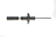 Амортизатор передній Audi Q3/VW Tiguan 07- B4 22-183750 BILSTEIN - изображение 4