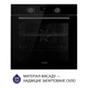 Встраиваемый духовой шкаф Minola EOD 675 BL - изображение 2