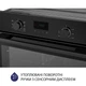 Встраиваемый духовой шкаф Minola EOD 675 BL - изображение 5