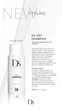 Сухой шампунь DS Sim Sensitive 100 мл 6417150007973 - изображение 3
