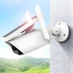 IP камера відеоспостереження BauTech Вулична 4MP WiFi Білий (1015-568-00) - зображення 4