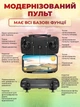 Квадрокоптер Max дрон із камерою 4K HD WiFi FPV коптер до 30 хв. польоту + кейс +аккумулятор - зображення 3