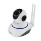 IP камера Green Vision GV-088-GM-DIG10-10 PTZ 720p (LP7811) - изображение 1