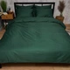 Постельный набор Moon&Star пододеяльник 160х220 + 2 наволочки 50х70 Satin Premium Evergreen Dream (MS-890000769) - изображение 1
