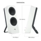Акустическая система Logitech 2.0 Z207 White (980-001292) - изображение 4