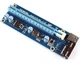 Райзер 008S (6PIN, MOLEX, SATA) Б/у - изображение 2
