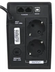 Источник бесперебойного питания LogicPower 650 ВА / 390 Вт / 7.5 А*ч (2436) - изображение 4