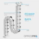 Органайзер для кабелю Officepro CM800W White - зображення 9