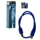 Райзер 006s (MOLEX) Б/у - изображение 5