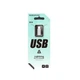 Кабель перехідник з Micro USB на Айфон BV5 Borofone - зображення 1