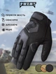 Рукавиці тактичні BEZET Protective чорний - L - зображення 1