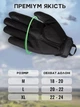 Рукавиці тактичні BEZET Protective чорний - L - зображення 7