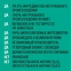 Натуральне рідке мило для рук з чайним деревом Faith in Nature Protective Hand Wash - зображення 3