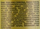 Chandi Rosemary and Jojoba Shampoo (міні) Натуральний індійський шампунь "Розмарин та Жожоба" 15ml (221589-84473) - зображення 3