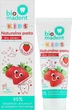Натуральная зубная паста для детей "Клубника", без фтора, с 3 лет - Bio Madent Kids 75ml (1052644-31097149) - изображение 2