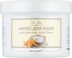 Мыло для бани "Морская соль + Белая глина" - Фармаком 500ml (1431024-31103921) - изображение 2