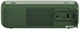Акустическая система Sony SRS-XB30 Green (SRSXB30G.RU4) - изображение 5