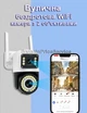 Вулична бездротова IP камера з 2 об'єктивами по 3 Mp WiFi зовнішнього відеоспостереження PTZ Поворотна Онлайн та запис Smart IPC-V360-A2H Двосторонній звук Сигналізація Нічний режим Круговий огляд 360° Підсвічування Датчик руху - изображение 3