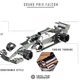 Коллекционная модель-конструктор Metal Time F1 Grand Prix Falcon Формула 1 (MT035) - изображение 8