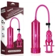 Вакуумная помпа Maximizer Worx Limited Edition Pleasure Pro Pump цвет розовый (18977016000000000) - изображение 4