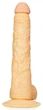 Реалистичный вибратор G-Girl Style 9 inch Vibrating Dong (13046000000000000) - изображение 5