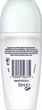 Антиперспірант-ролик "Свіжість душа" - Rexona MotionSense Shower Fresh Antiperspirant Roll 50ml (115109-25759809) - изображение 2