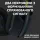 Наушники Logitech G435 LIGHTSPEED Black (981-001050) - изображение 4