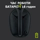 Наушники Logitech G435 LIGHTSPEED Black (981-001050) - изображение 6