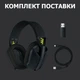 Наушники Logitech G435 LIGHTSPEED Black (981-001050) - изображение 10