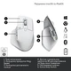 Мышка компьютерная Logitech MX Master 3S Pale Grey (910-006560, 910-006562, 910-006566) - изображение 7