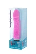 Вибромассажер Dreamtoys Purrfect Silicone Classic 6.5 inch цвет розовый (15349016000000000) - изображение 2