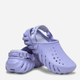 Чоловічі крокси Crocs Echo Clog 207937-5BN 45-46 (M11) Фіолетові (198445103940) - зображення 4