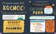 Дещо потрясне про космос та інші галактичні штуки! - изображение 4