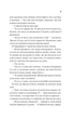 Як розкрити власне вбивство - изображение 10