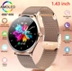 Ультра тонкие смарт-часы Smart Watch MT55 Ultra AMOLED дисплей пульсометр тонометр шагомер для женщин золото (00438866) - изображение 1