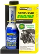 Стоп-протікання двигуна Atomex Stop Leak Engine 250 мл (XA 41813_7) - зображення 1