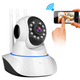 Бездротова IP WIFI відеоспостереження з датчиком руху / Радіоняня Smart NET camera QW5 (L) - зображення 1