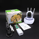 Бездротова IP WIFI відеоспостереження з датчиком руху / Радіоняня Smart NET camera QW5 (L) - зображення 10