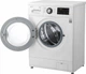 Пральна машина LG F2J3WS2W - зображення 10
