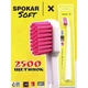 Зубна щітка Spokar Х Soft (м'яка) біло- рожева 1 шт - зображення 1