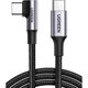 Кабель USB-C to USB-C UGREEN US334 PD100W 90° Degree с нейлоновой оплеткой QC4.0 Black 1м (70643) - изображение 2