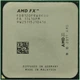 Процессор AMD FX-8120 2.80GHz/8M/2000MHz (FD8120WMW8KGU) sAM3+ Tray - изображение 2