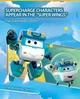 Фигурка-трансформер Super Wings Шайн Transforming Shine EU770239 - изображение 9
