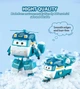Фигурка-трансформер Super Wings Шайн Transforming Shine EU770239 - изображение 10
