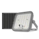 LED прожектор автономний VIDEX VL-FSO4-205-S 1400Lm 5000K - зображення 3