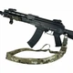 Ремень одно/двухточечный оружейный RAGNAROK ODIN carbine Gen.II. Мультикам - изображение 2
