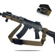 Ремень RAGNAROK TYR carbine оружейный одно/двухточечный с дополнительным креплением. Койот - изображение 1